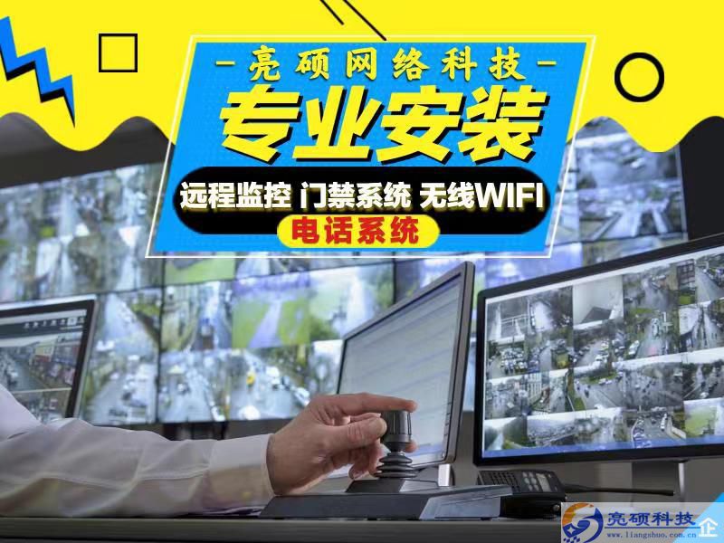 07监控.jpg